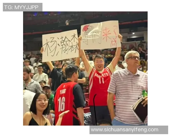 足球明星球衣赠送活动开启让球迷与偶像更亲近的机会来了